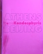 Athens Beijing